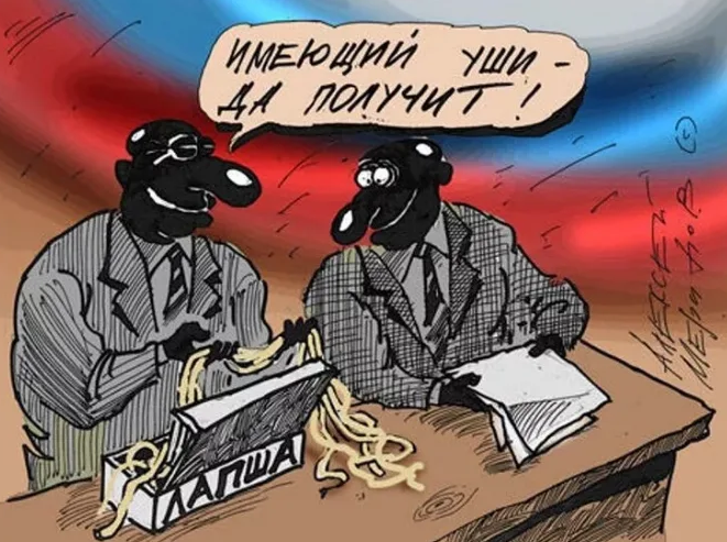 Художник Алексей Меринов