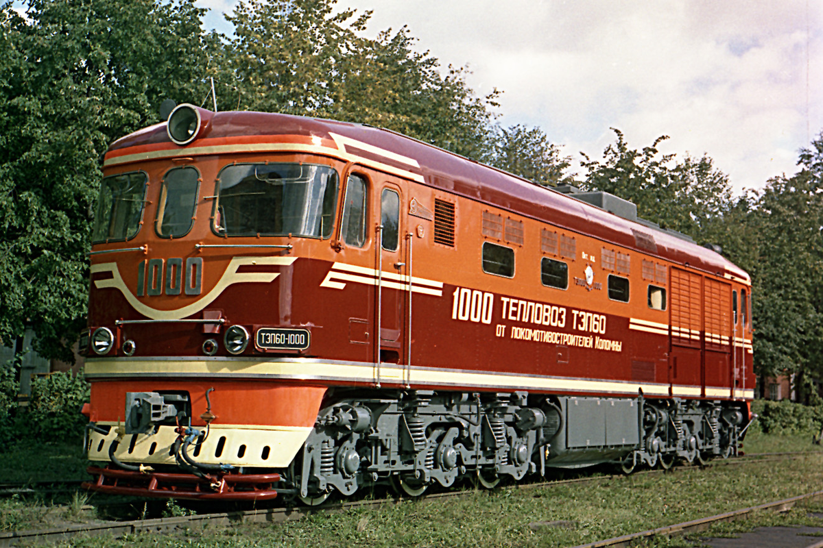 Прототип - юбилейный тысячный тепловоз ТЭП60, фото из архива Коломзавода, источник https://trainpix.org/photo/104482/?vid=60184