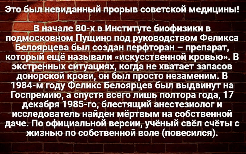Автор: В. Панченко
