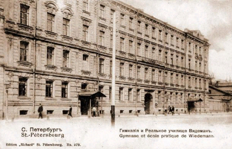 Дом притча Смоленской кладбищенской церкви, 9 линия В.О., д. 46 в изначальном виде 
