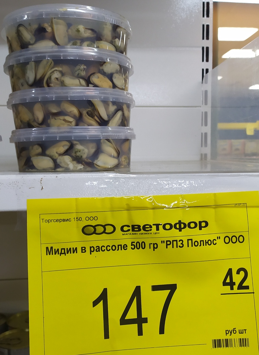 Фото автора канала Топай и лопай