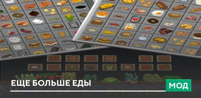 Плюшки потекли...