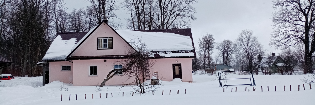 Наш загородный дом