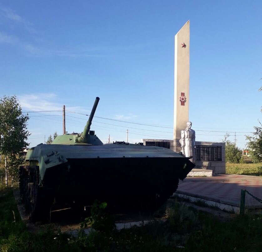 Новозахаркино. Памятник павшим в ВОВ