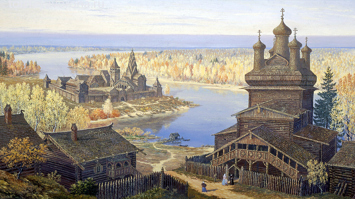 Историю про русь. Историю про русь