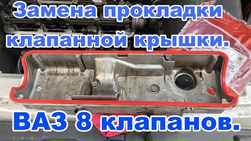 Замена поршневых колец автомобиля цена от 25 руб - Автосервис Energy Centre