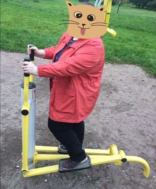 Движение - это жизнь! :) 