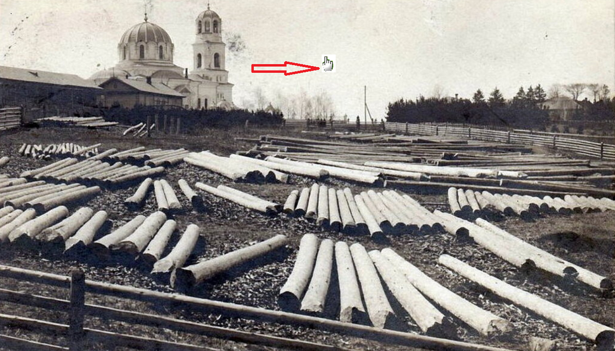 Рис. 1. Изменение курсора