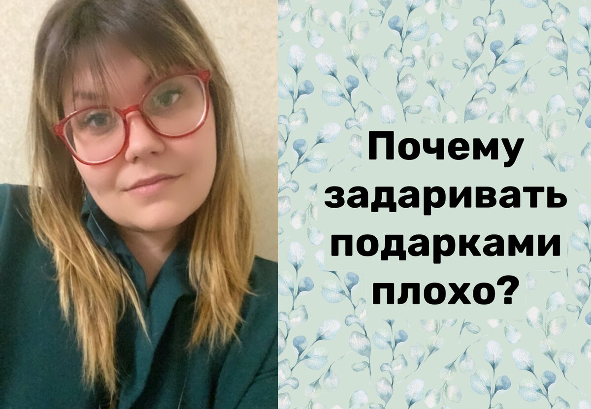 Бабушки и дедушки в семье – это подарок внукам от Бога