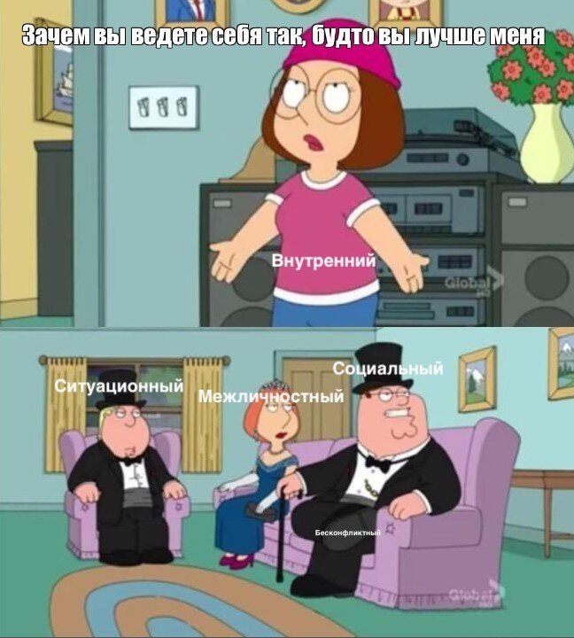 Потому что они лучше!