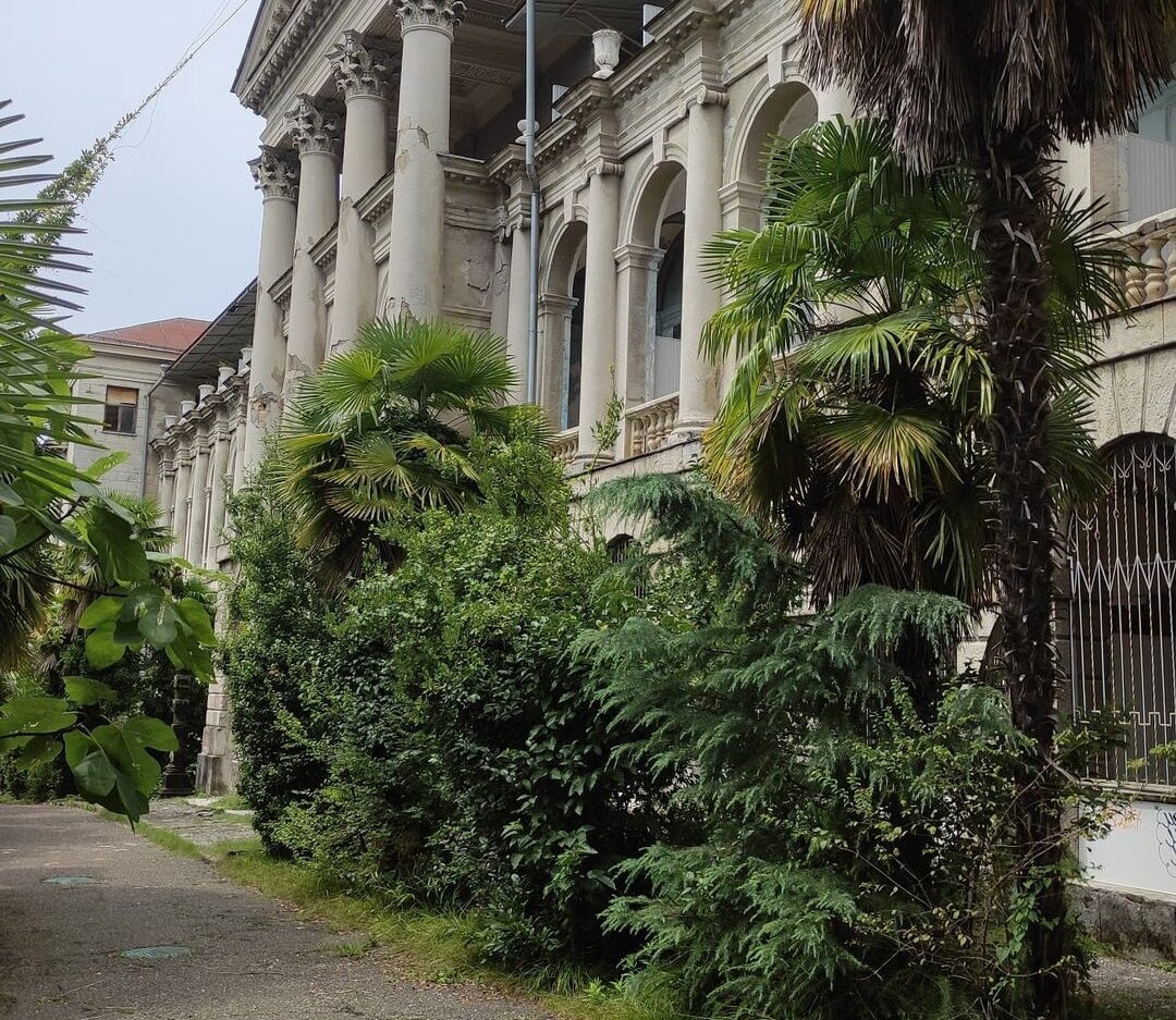 Санаторий им. Орджоникидзе в Сочи