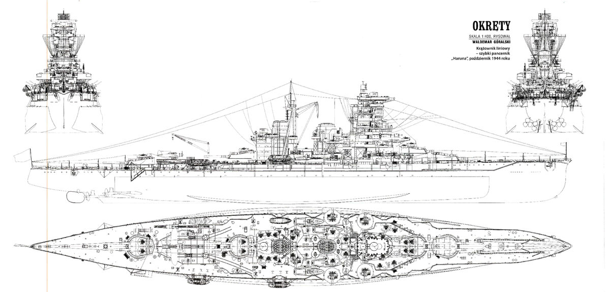 Линкор "Харуна" ,схема внешнего вида