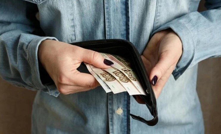 Prt Sc автора.