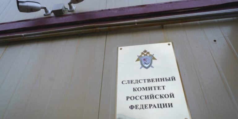 Фото: Олег Яковлев / РБК