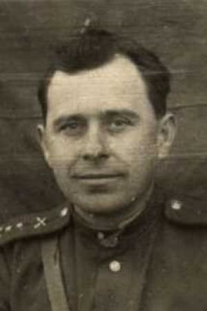 Михаил Самойлов. Примерно 1943-44 гг.