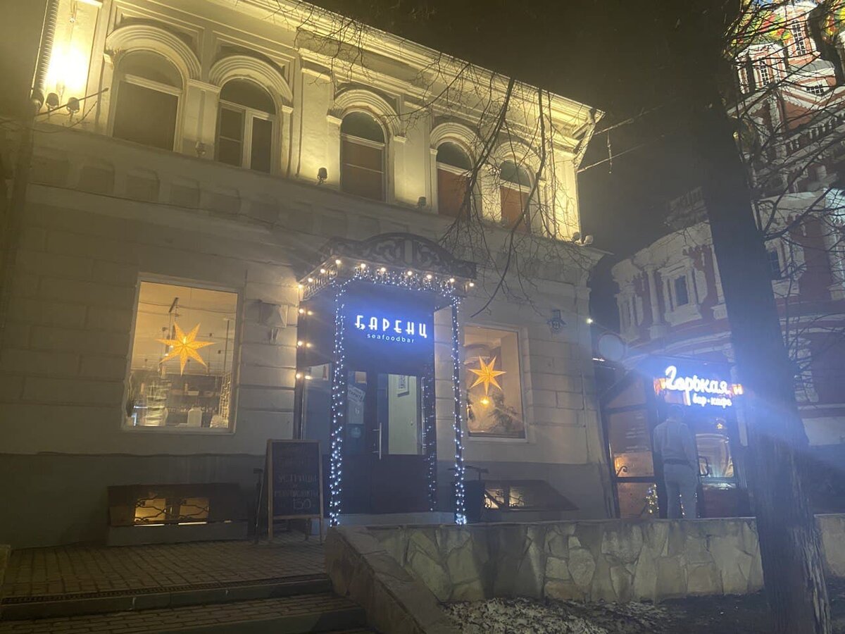 Входная часть (фото автора)