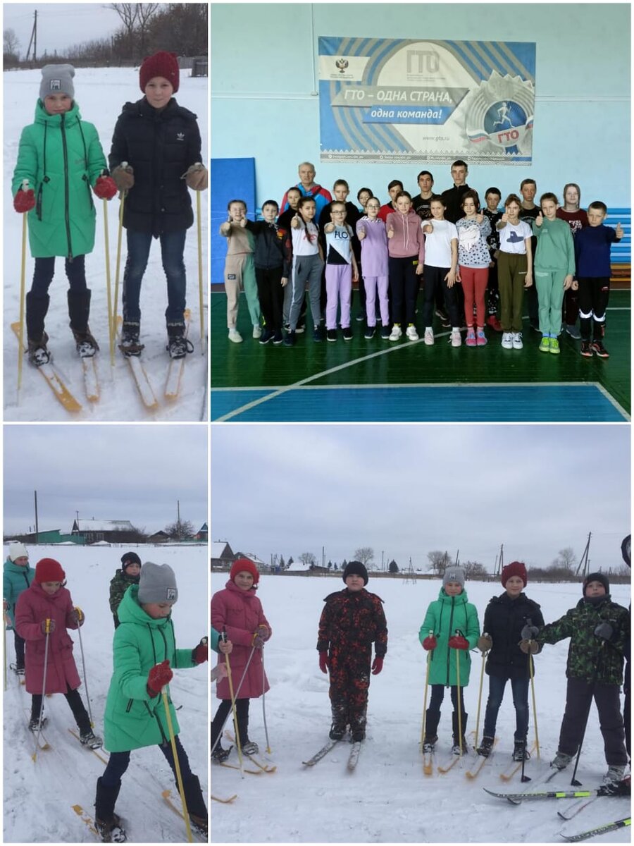 Медведева Александра, учащаяся 5 класса МБОУ "Шипуновская СОШ" Крутинский район. Фотоколлаж Спорт объединяет.