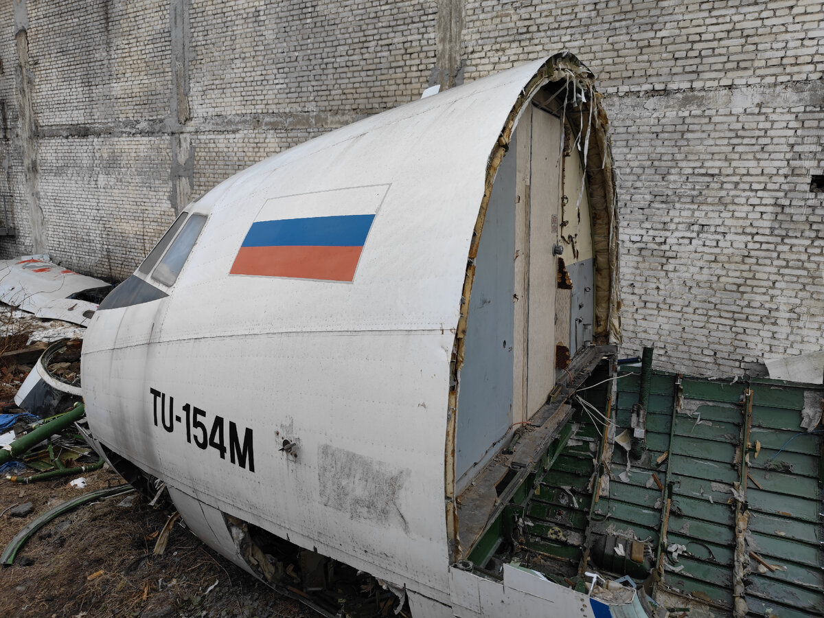 Кладбище самолетов Калининград. Кладбище самолетов в Киеве. Кладбище самолетов Кемерово. Кладбище самолетов Нижегородская область.