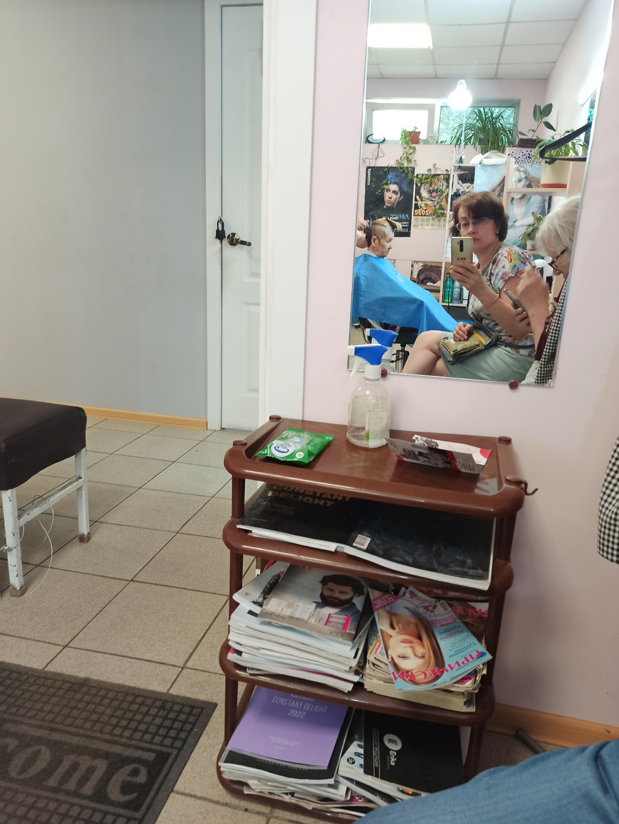 Сижу в очереди. 