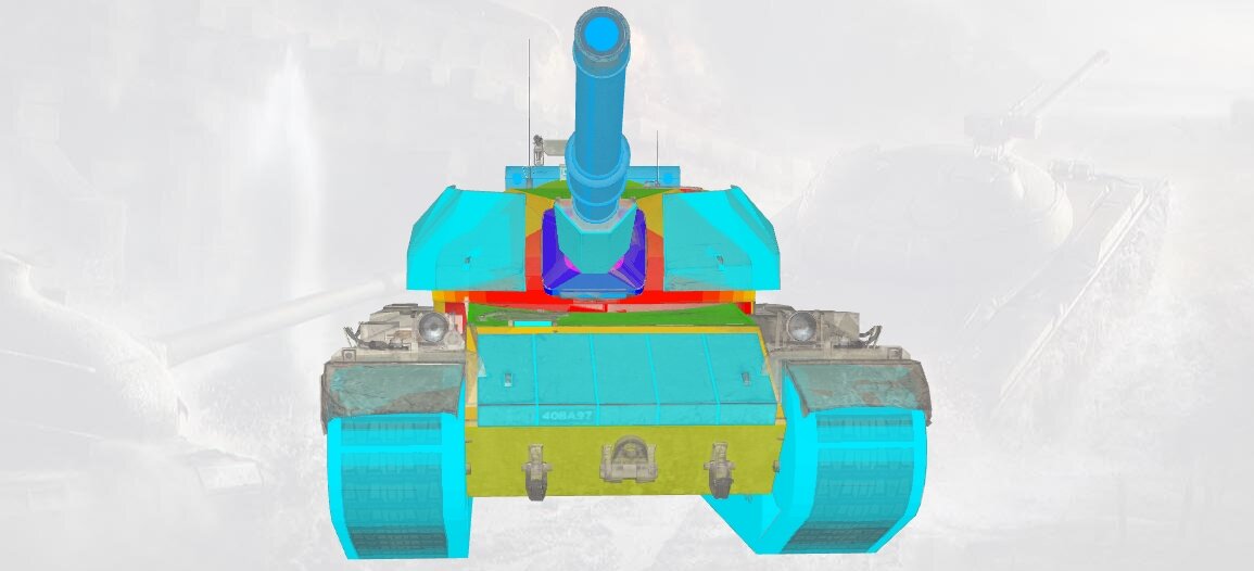 Держим орудие вверх под прямым углом к противнику.