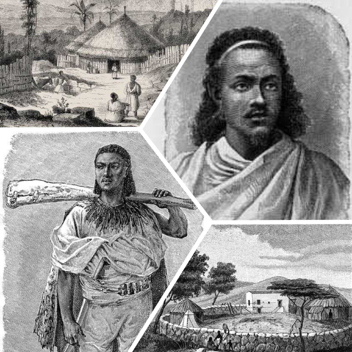 Касса Хайлу в молодости справа. Виды эфиопии. Эфиопский воин XIX век.