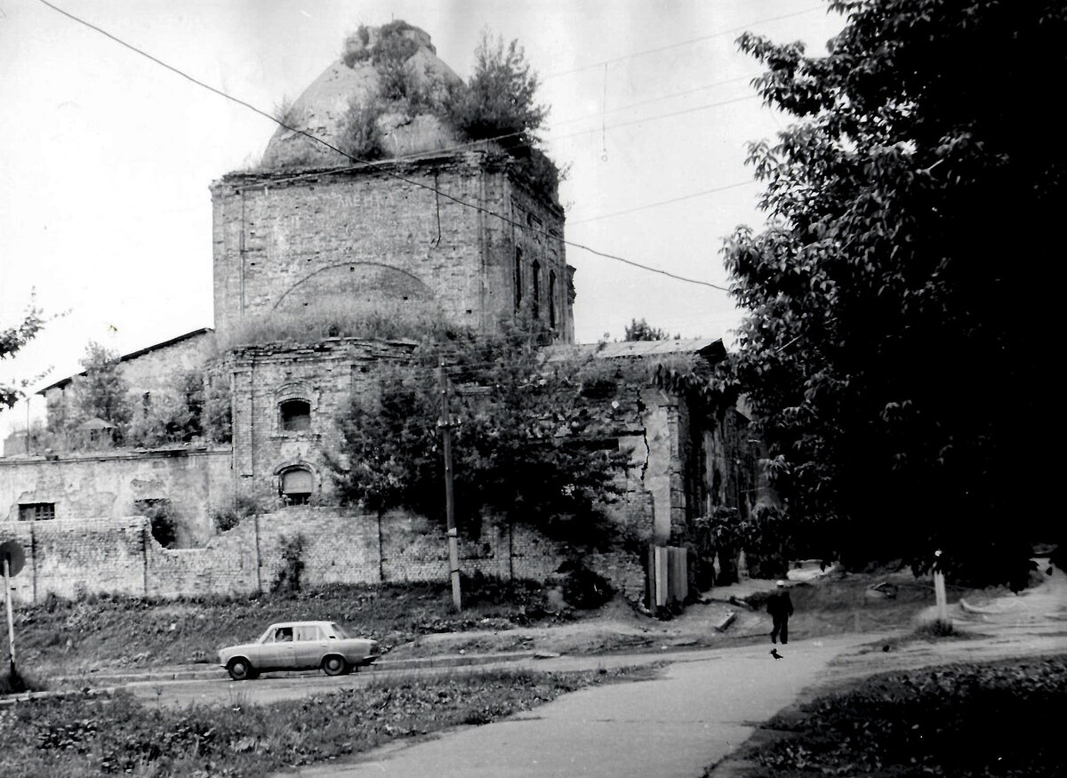 Белгород в фотографиях. Виды 