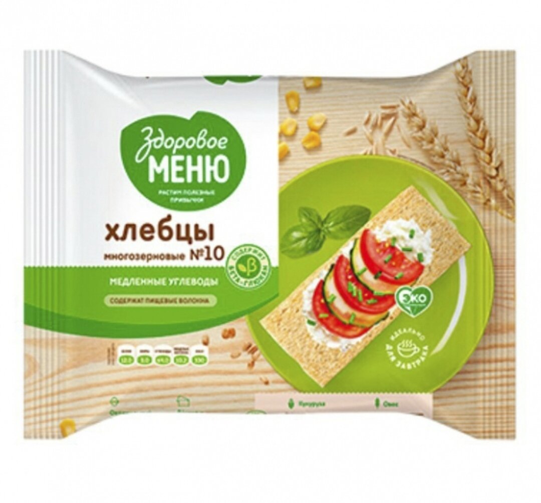 Здоровое меню
