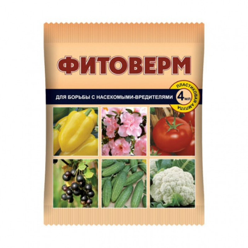 https://termit116.ru/fitoverm-4ml