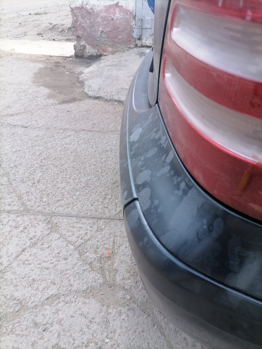 Задний бампер. 