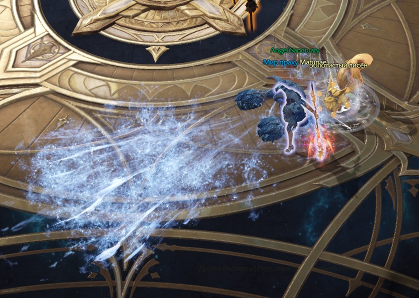 Призыв Аквандера. Первый всплеск (атака) проводится призывательницей - это контратака.