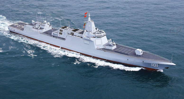 Эсминец Type 055