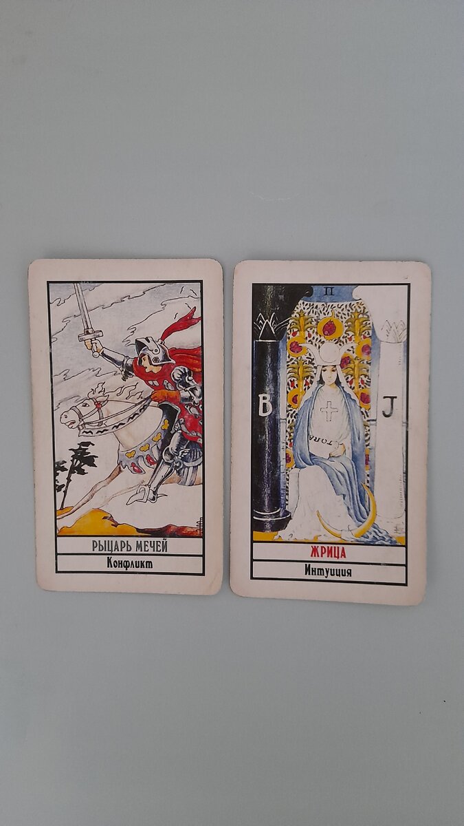 переходим к описанию