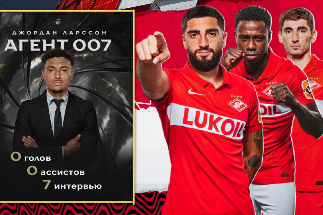 Фото: Дмитрий Сергеев