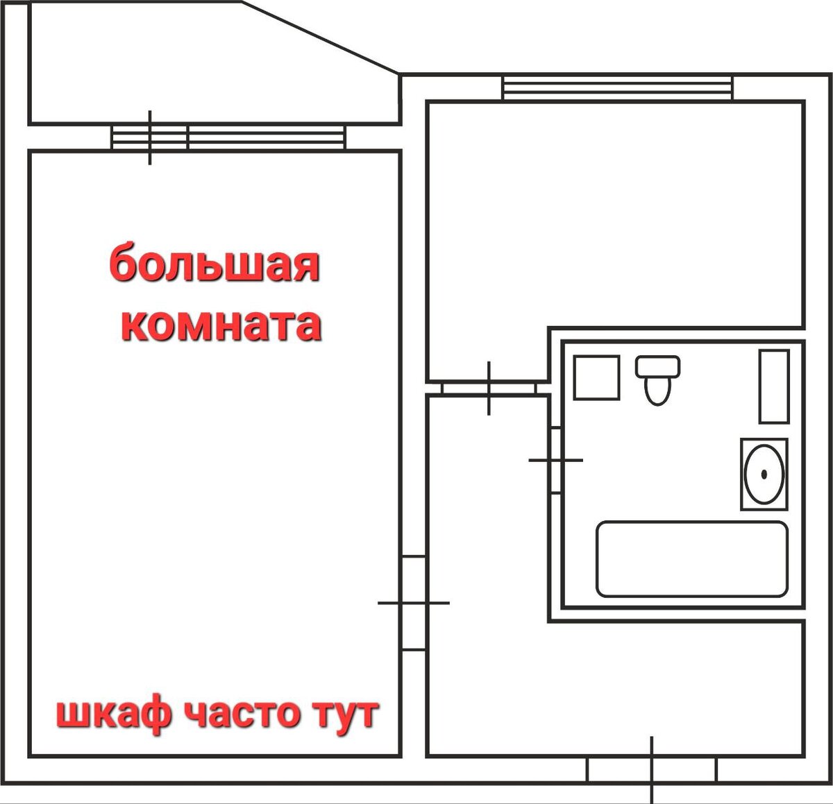 Стоит ли покупать квартиру в доме П-44Т? | Сергей Смирнов Недвижимость |  Vysotsky Estate | Дзен