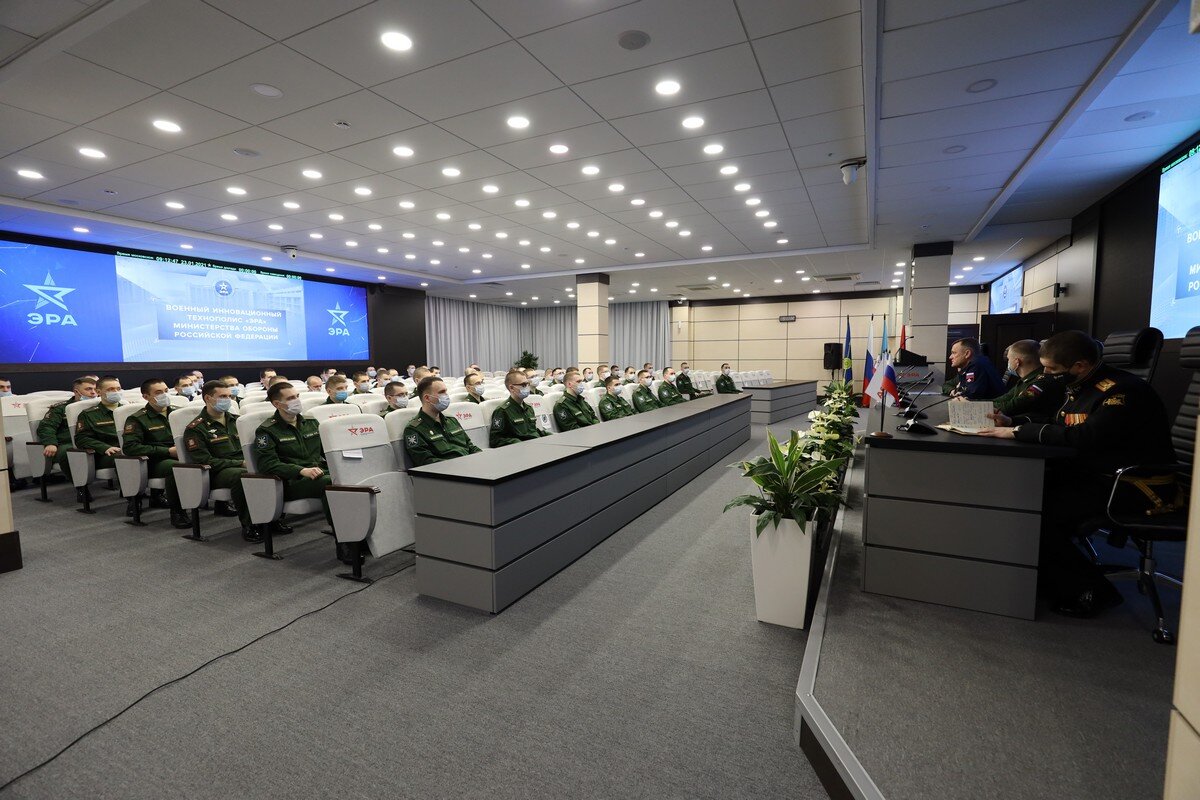 Источник изображения: structure.mil.ru