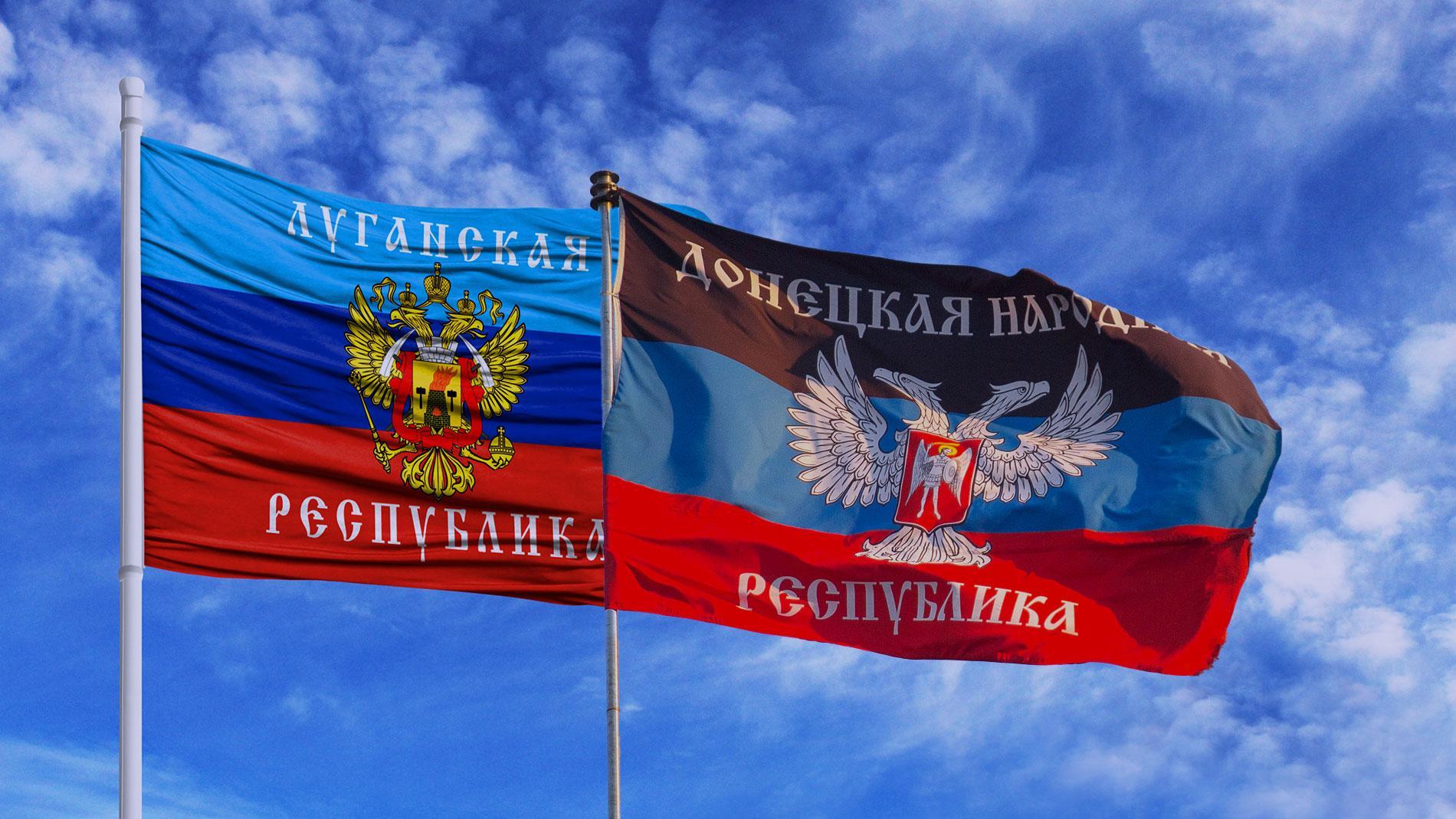Есть ли рычаги, способные заставить Украину признать ДНР и ЛНР?0