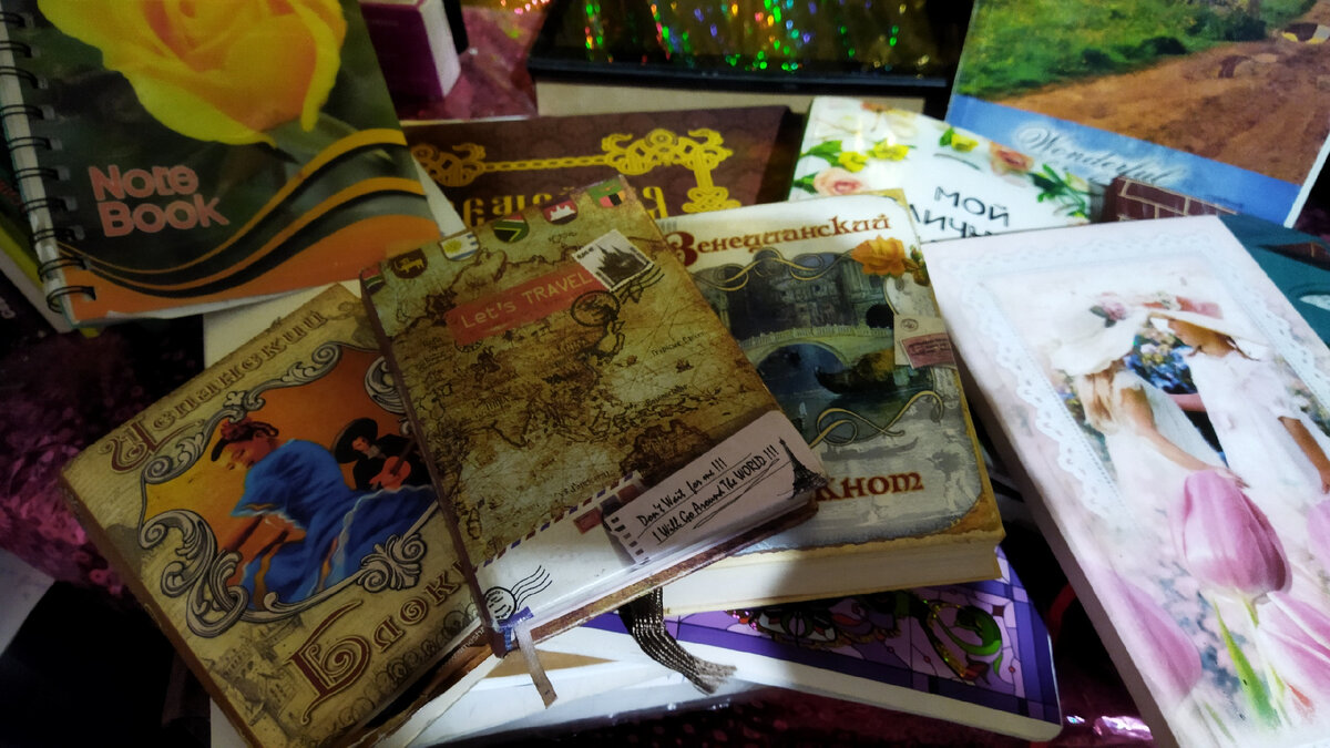 Скромная часть моего архива