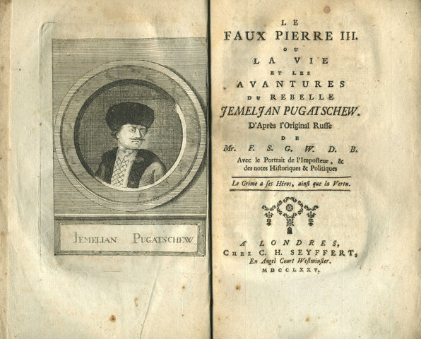 Титульная страница книги «Le Faux Pierre III». 1775 год