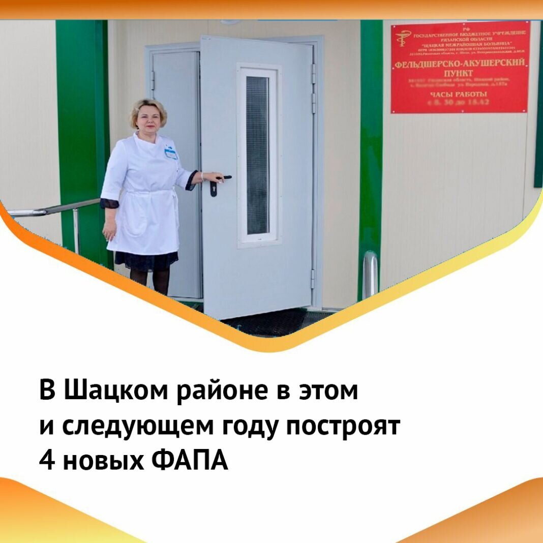   Фото из группы Типичная Рязань ВКонтакте