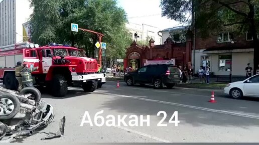 5 канал абакан