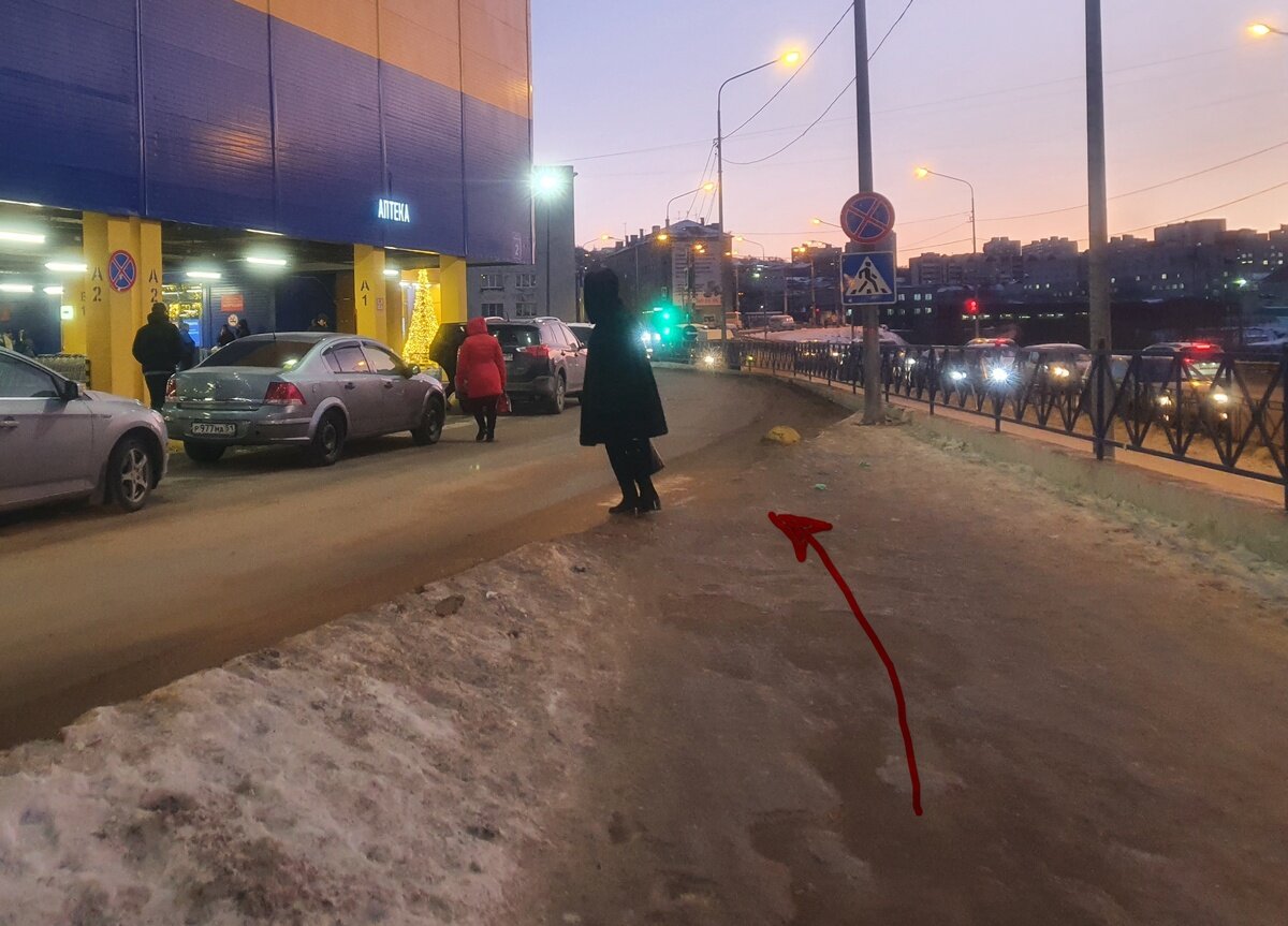 Зима, однако, но под снегом асфальт, точно-точно.