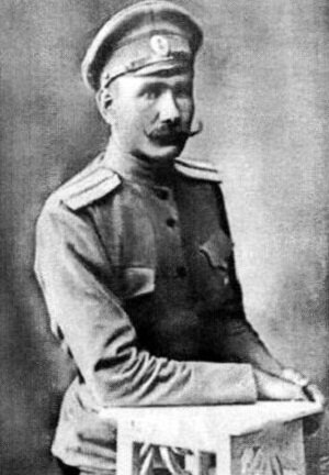 Я. П.  Жигалин. Командир 2-го Читинского казачьего полка. Общественное достояние.