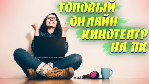 ❤️house-projekt.ru смотреть порно без рекламы. Смотреть секс онлайн, скачать видео бесплатно.