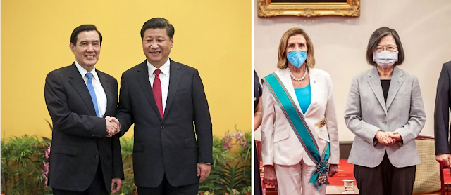 товарищи Ма Инцзю и Си Цзиньпин – 2015   |   госпожи Н. Пелоси и Цай Инвэнь – 2022