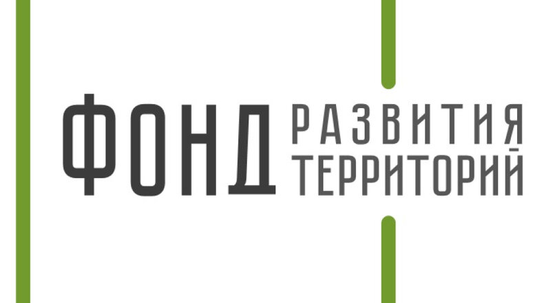 Фото: Пресс-служба губернатора и правительства Хабаровского края