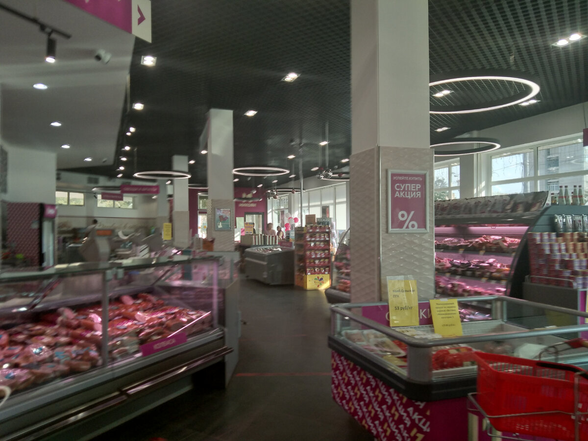 Торговый зал 