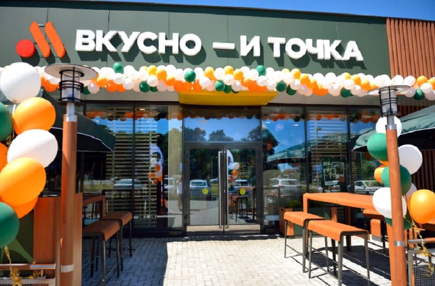 Всемирно известная сеть быстрого питания уже вряд ли вернётся в Россию. Место занято. 