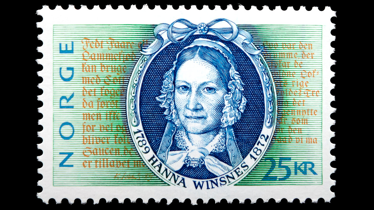 Ханна Олава Винснес, Норвегия 1989 год (марки из личной коллекции)