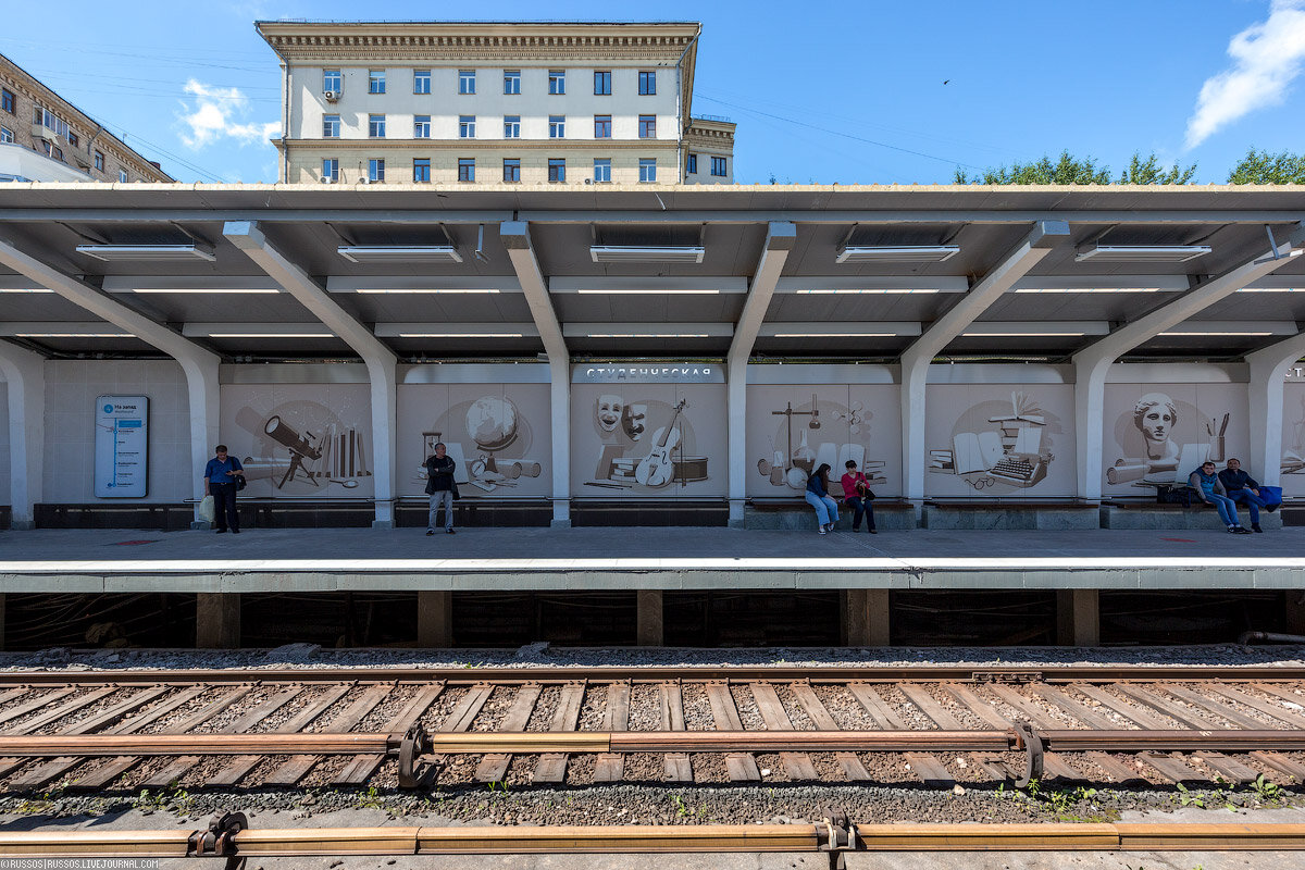 станция студенческая. станция метро студенческая новосибирск. станция студенческая москва. станция студенческая вестибюль. станция метро студенческая новосибирск.