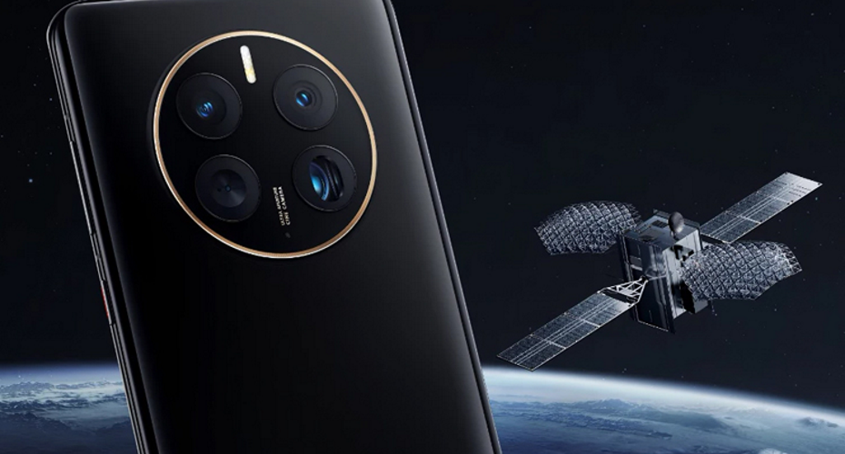    Huawei Mate 50 Pro